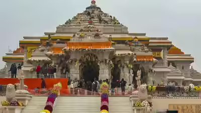 अब आप रोजाना अयोध्या राम मंदिर की सुबह की आरती लाइव देख सकते हैं