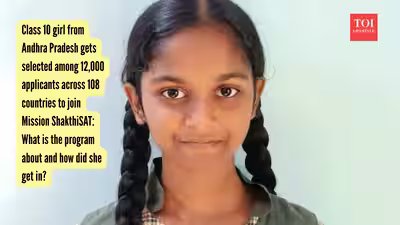 आंध्र प्रदेश की कक्षा 10 की लड़की को मिशन शक्तिसैट में शामिल होने के लिए 108 देशों के 12,000 आवेदकों में से चुना गया है: कार्यक्रम क्या है और वह इसमें कैसे शामिल हुई?