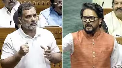 राहुल गांधी निशाने पर: अनुराग ठाकुर ने लोकसभा भाषण पर विशेषाधिकार नोटिस भेजा | भारत समाचार