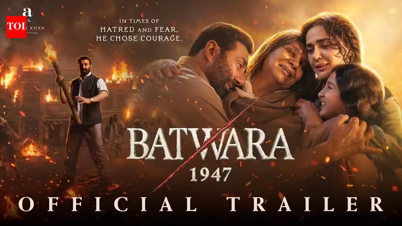 बटवारा 1947 - आधिकारिक ट्रेलर