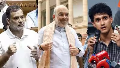 'अभी जवाब दें': सीजेपी के सौरव दास ने राहुल गांधी के दावों का हवाला दिया, 20 जुलाई की पुलिस कार्रवाई पर अमित शाह पर निशाना साधा | दिल्ली समाचार