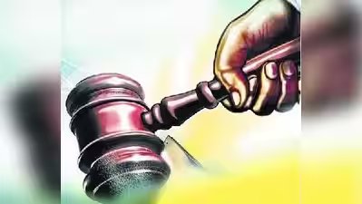 HC ने आरोपियों की अनुपस्थिति में तय किए गए आरोपों को खारिज कर दिया, नए सिरे से प्रक्रिया शुरू करने का आदेश दिया | अहमदाबाद समाचार