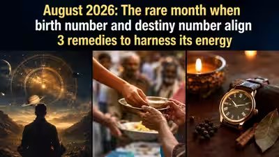 अगस्त 2026: वह दुर्लभ महीना जब जन्म संख्या और भाग्य संख्या संरेखित होती है - इसकी ऊर्जा का उपयोग करने के 3 उपाय |