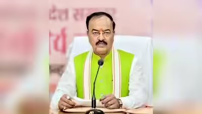 एनईईटी विरोध: यूपी के उपमुख्यमंत्री का कहना है कि छात्रों के साथ अपराधियों जैसा व्यवहार नहीं किया जाएगा, लेकिन तोड़फोड़ करने वालों पर कार्रवाई होगी प्रयागराज समाचार