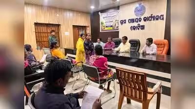 मतदाता सूची के एसआईआर की समीक्षा के लिए अधिकारी ने कोटिया का दौरा किया | भुबनेश्वर समाचार