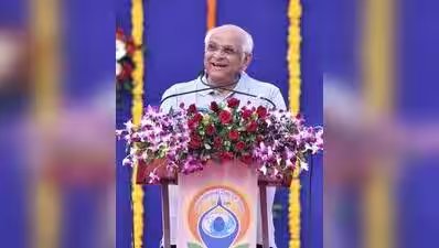 गुजरात के मुख्यमंत्री ने अरवल्ली जिले के लुसाडिया में गुरु पूर्णिमा समारोह में भाग लिया | अहमदाबाद समाचार