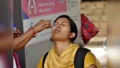 एपी कोविड मामलों के बीच हैदराबाद के अस्पतालों में आरटी-पीसीआर परीक्षण पूछताछ में वृद्धि देखी गई | हैदराबाद समाचार