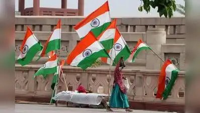 हरियाणा सरकार, स्कूलों को राष्ट्रीय गीत और राष्ट्रगान के लिए निश्चित क्रम का पालन करने को कहा गया | गुड़गांव समाचार