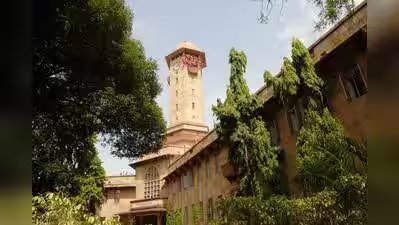 गुजरात विश्वविद्यालय ने उच्च वेतन वाली नियुक्तियों की जांच के लिए पैनल बनाया | अहमदाबाद समाचार