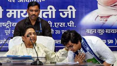 यूपी चुनाव 2027: मायावती के भतीजे आकाश आनंद 10 अगस्त को हाथरस से बसपा का अभियान शुरू करेंगे