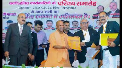 सोशल मीडिया के जरिए भारत को कमजोर करने की होगी कोशिश: योगी