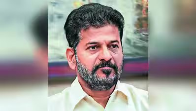 हाइड्रा की कार्रवाई जारी रहेगी, किसी भी अतिक्रमणकर्ता को बख्शा नहीं जाएगा: रेवंत | हैदराबाद समाचार
