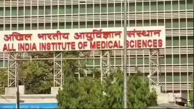 पहला बैच स्नातक होने के करीब होने पर भी एम्स मदुरै रिक्तियों की सूची में शीर्ष पर है | चेन्नई समाचार