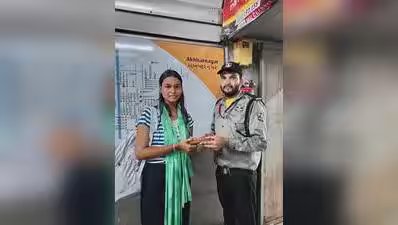 अहमदाबाद: एएमसी स्टाफ ने बस यात्री को खोया हुआ पर्स वापस दिलाने में मदद की | अहमदाबाद समाचार