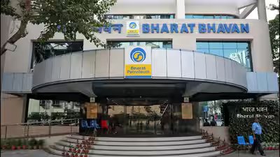 भारत पेट्रोलियम कॉर्पोरेशन लिमिटेड: कच्चे तेल की ऊंची कीमतों से ईंधन मार्जिन घटने से बीपीसीएल को पहली तिमाही में 3,962 करोड़ रुपये का घाटा हुआ