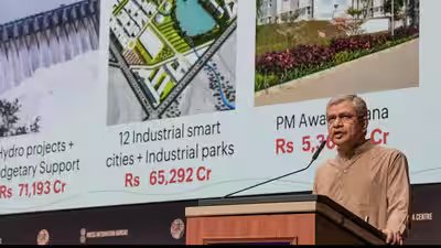 बल्लारी-गुंटकल रेल परियोजना: कैबिनेट ने माल ढुलाई, यात्री कनेक्टिविटी को बढ़ावा देने के लिए 1,264 करोड़ रुपये की बल्लारी-गुंटकल रेल परियोजना को मंजूरी दी