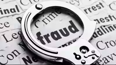 बेंगलुरु के व्यक्ति ने सरकारी नौकरी का वादा किया, 26 लाख रुपये ठगे | बेंगलुरु समाचार