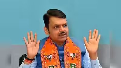 फड़णवीस ने फिर खारिज की दिल्ली कदम की चर्चा, कहा 'भारत पीएम के साथ' | मुंबई समाचार