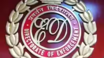 कोयंबटूर कार बम विस्फोट मामला: ईडी ने आतंकी गतिविधियों के लिए वित्त पोषण के स्रोत का पता लगाने के लिए चार शहरों में तलाशी ली चेन्नई समाचार
