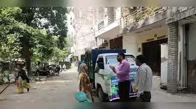 रिकॉर्ड्स से पता चलता है कि एमसीजी ने अनुमान से 53% कम दाम पर कचरा ठेका सौंपा गुड़गांव समाचार