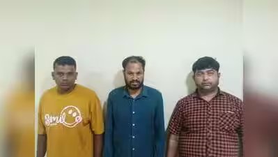 ओडिशा-राजस्थान गांजा तस्करी रैकेट में एसटीएफ ने 3 को गिरफ्तार किया | भुबनेश्वर समाचार