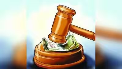 HC ने 1984 के मामले में 4 महिलाओं को बरी कर दिया, 2 पुरुषों की सजा बरकरार रखी | प्रयागराज समाचार