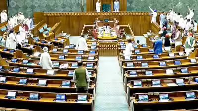 विपक्ष का विरोध जारी रहने के कारण संसद दूसरे दिन के लिए स्थगित | भारत समाचार