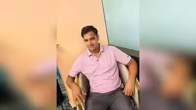 शादी की शहनाइयों से लेकर बिखरती जिंदगियों तक: कैसे एक गार्ड की गलती ने एक परिवार का भविष्य बर्बाद कर दिया | दिल्ली समाचार