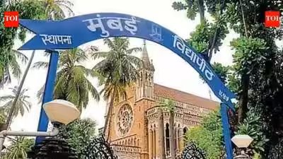मुंबई विश्वविद्यालय ने 68 लॉ, बीएड कॉलेजों पर प्रवेश प्रतिबंध वापस लिया | मुंबई समाचार