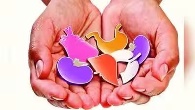भारत दुनिया का एक तिहाई अंग प्रत्यारोपण करता है, लेकिन देश की जरूरत का एक छोटा सा हिस्सा ही पूरा करता है | मुंबई समाचार