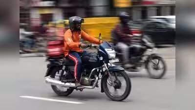 आदेश रद्द किया गया। बेंगलुरु के होटलों को फूड ऐप्स से नए डील मेनू की आवश्यकता क्यों है | बेंगलुरु समाचार