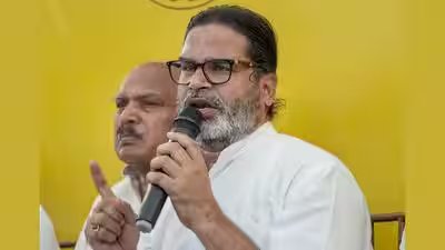 ‘जवाबदेही की शुरुआत’: धर्मेंद्र प्रधान के इस्तीफे पर प्रशांत किशोर | भारत समाचार