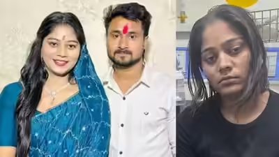 हनीमून हत्याकांड: SC ने सोनम रघुवंशी की जमानत रद्द की, दो हफ्ते में सरेंडर करने का आदेश | भारत समाचार