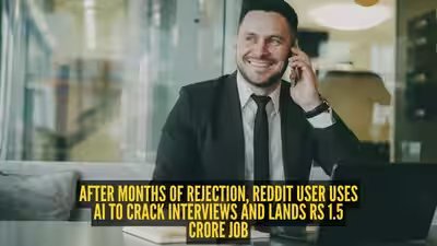10 साल बाद नौकरी से निकाले गए, Reddit उपयोगकर्ता ने खुलासा किया कि कैसे AI ने 1.5 करोड़ रुपये की नौकरी दिलाने में मदद की
