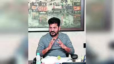 रेवंत ने मोदी से संसद में पार्लियामेंट प्रतियोगिता के लिए उम्र कम करने का विधेयक लाने का आग्रह किया | हैदराबाद समाचार