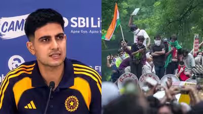‘भारत के भविष्य के लिए’: छात्रों के विरोध के बीच शुबमन गिल ने करुणा, आपसी सम्मान का आग्रह किया | मैदान से बाहर समाचार