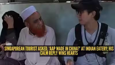 सिंगापुर के पर्यटक ने पूछा, ‘आप चीन में बने हैं?’ भारतीय भोजनालय में; उनका शांत जवाब दिल जीत लेता है