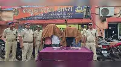 पुलिस ने ₹36 लाख की लूट का पर्दाफाश किया, 6 गिरफ्तार | भुबनेश्वर समाचार