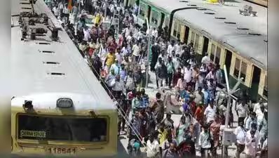 सिग्नल फेल होने से चेन्नई-गुम्मिडिपुंडी मार्ग पर उपनगरीय रेल सेवाएं बाधित हो गईं | चेन्नई समाचार