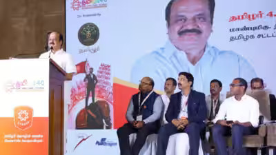 तमिझार 4.0 बिजनेस कॉन्क्लेव चेन्नई में शुरू हुआ | चेन्नई समाचार