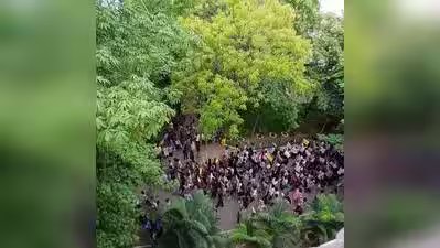 चेन्नई कॉलेज के छात्रों ने दिल्ली प्रदर्शनकारियों के समर्थन में अपने-अपने तरीके से कैंपस में विरोध प्रदर्शन किया | चेन्नई समाचार