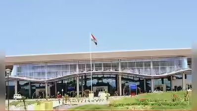 यात्री अब उड़ानों के दौरान पढ़ने के लिए हवाईअड्डे फ्लाईब्रारी से निःशुल्क किताबें उधार ले सकते हैं प्रयागराज समाचार