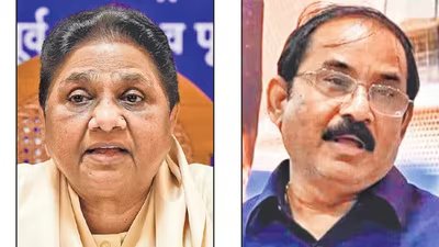 BSP's Mayawati expels ex-MP Siddharth again; says won’t get re-entry