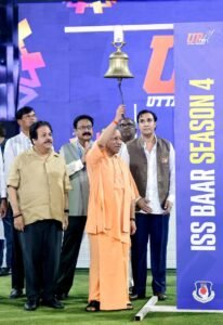 यूपी T20 लीग सीजन-4 का भव्य आगाज, CM योगी ने किया उद्घाटन; देशभक्ति और क्रिकेट के रंग में रंगा एकाना स्टेडियम 14 WhatsApp Image 2026 08 14 at 11.52.47 PM